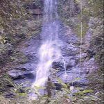 Cachoeira do Recanto
