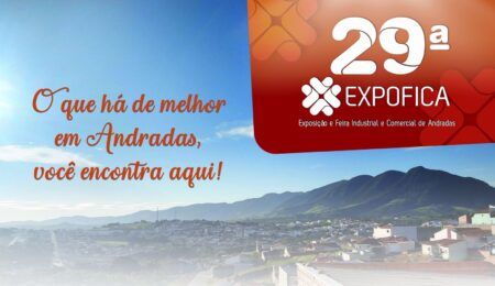 EXPOFICA